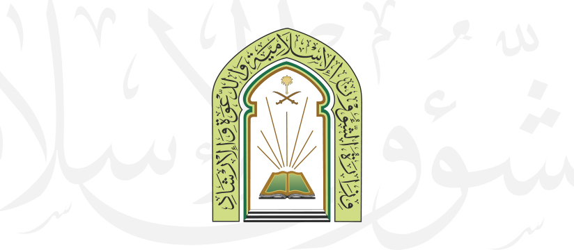 فرع الوزارة بجازان ينفذ محاضرتين دعويتين عن التوحيد  