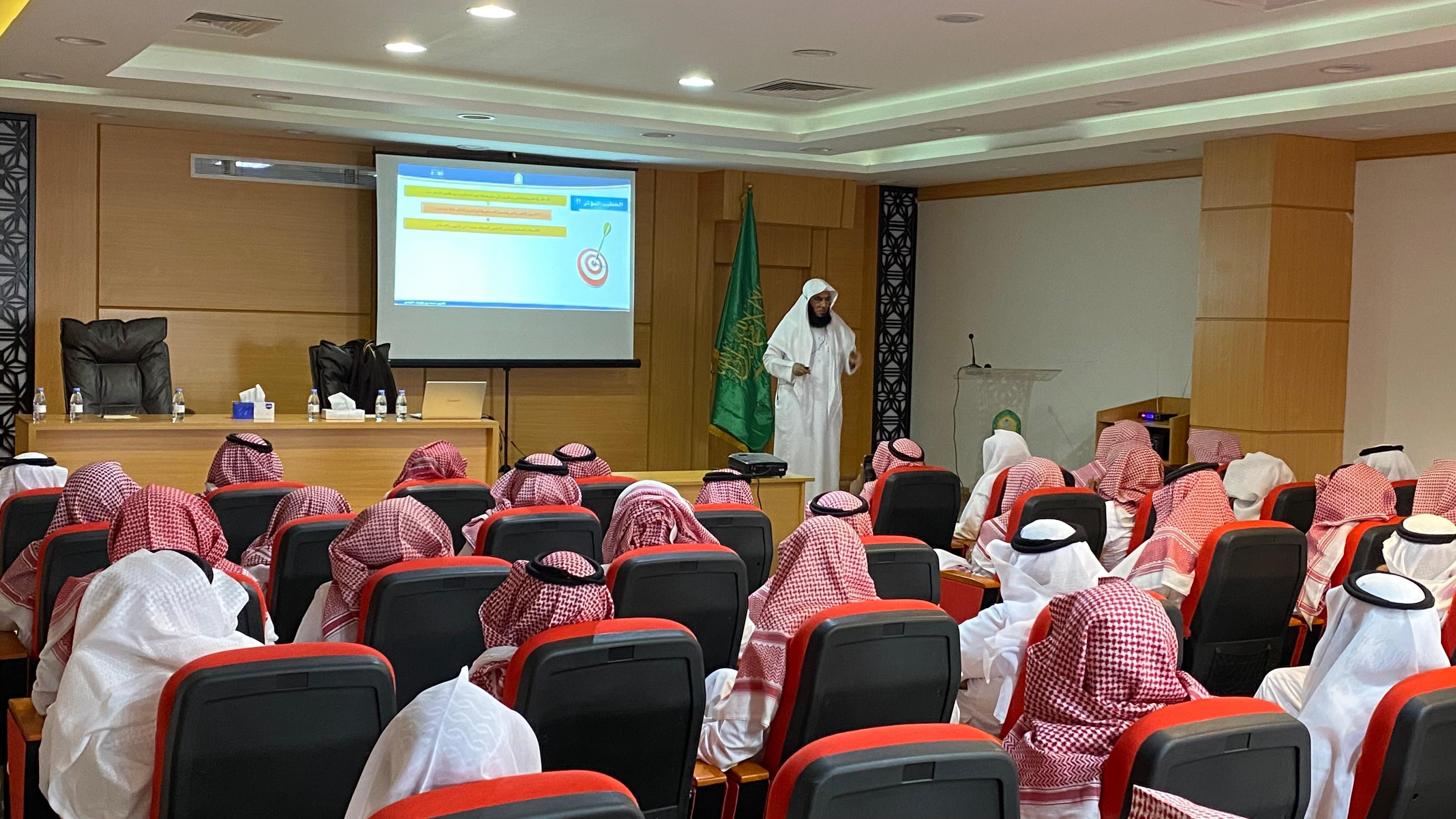 الشؤون الإسلامية” تنفذ برنامجاً تدريبياً لخطباء  