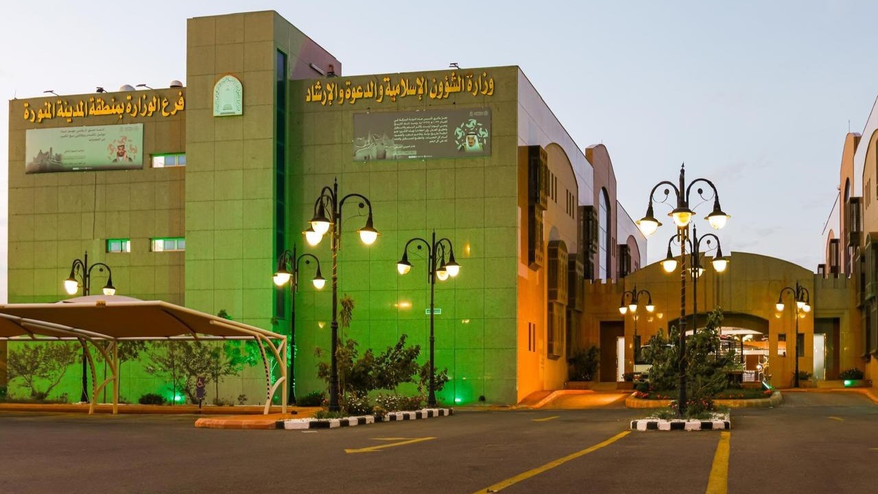 أكثر من مليون مستفيد من البرامج والمناشط الدعوية خلال  