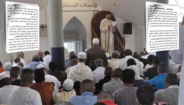 مميزات الارتجال ومزالق الخطبة الورقية 