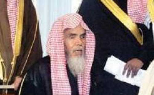 معالم التوحيد في الحج: الشيخ عبد الرحمن البراك 