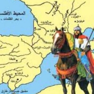 الغافقي ومعركة بلاط الشهداء 
